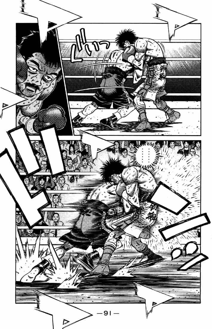 Hajime no Ippo: Fighting Spirit, Chapter 643 image 07